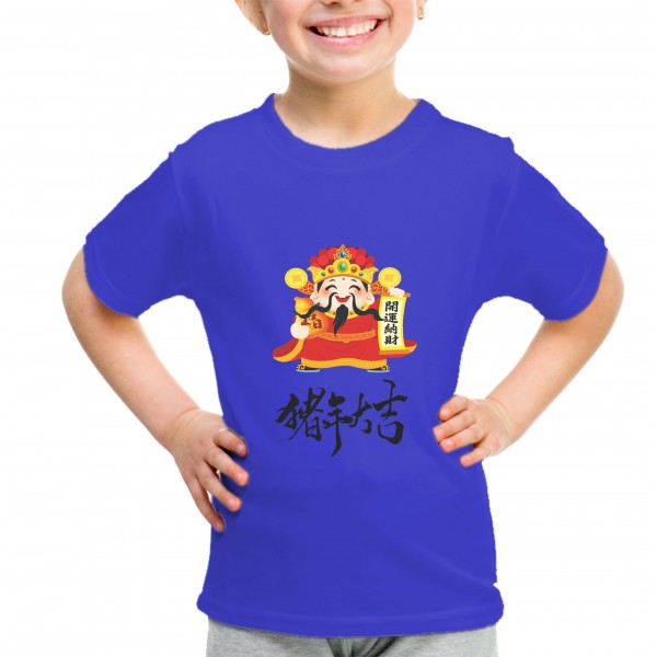 Kid_9